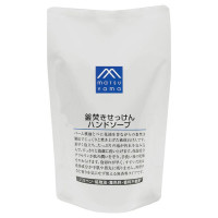 釜焚きせっけんハンドソープ / 280ml / 詰替用 / 280ml