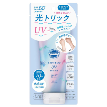 ライトアップUV エッセンス