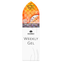 MG1 Marigold Magnet / 10ml