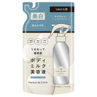 メゾン ド カーム ブライトニング ミストセラム / 180ml / 詰替 / ホワイトティー / 180ml
