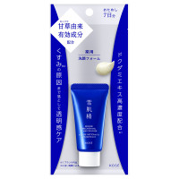 薬用雪肌精 ブライトニング クリーム ウォッシュ / トライアル / 20g / ナチュラルフローラル