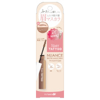 ニュアンスブロウマスカラa / 02